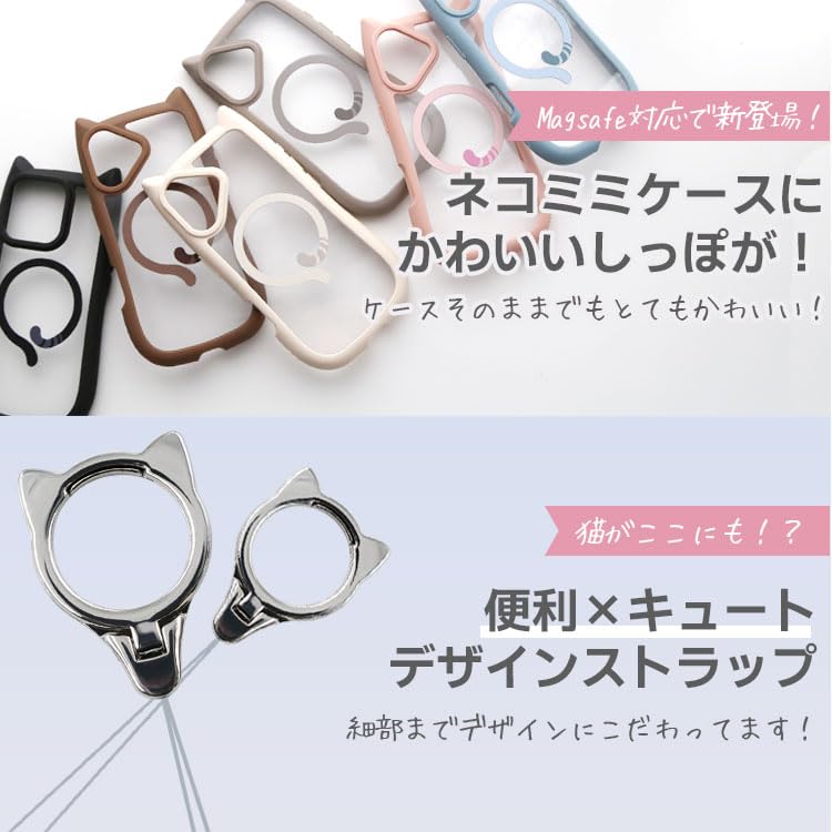 Amazon.co.jp: ZENIX DESIGN TECH iPhone13 mini 用 MagSafe対応